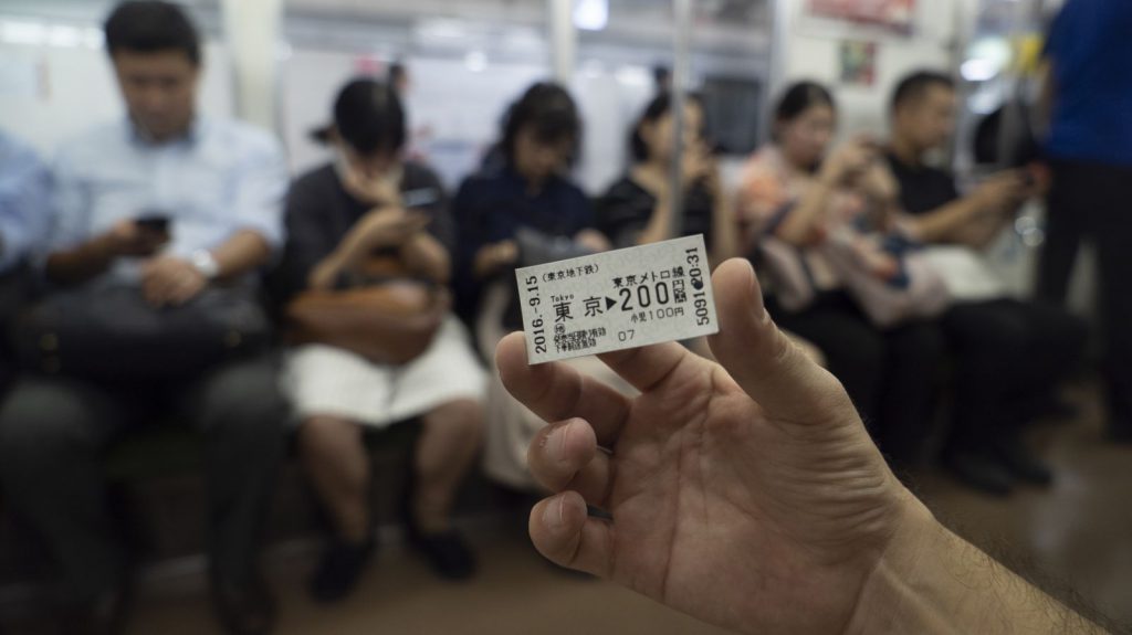 Tiket de métro de Tokyo