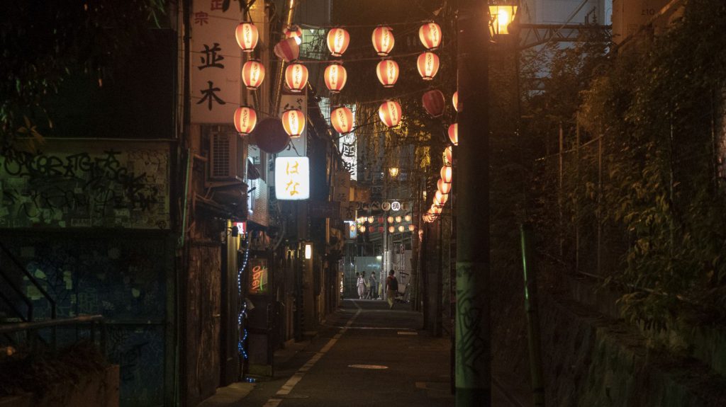 Tokyo la nuit